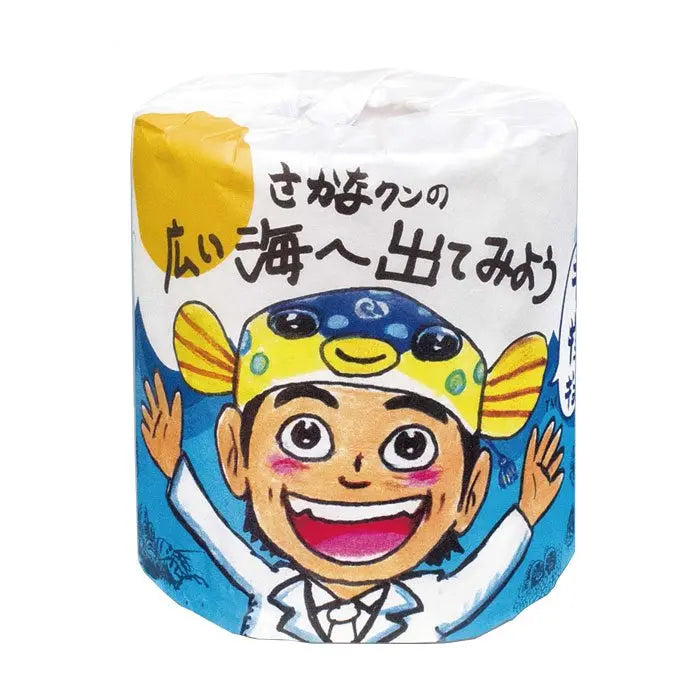 さかなクンの広い海へ出てみようトイレット1ロール、魚のイラスト付き
