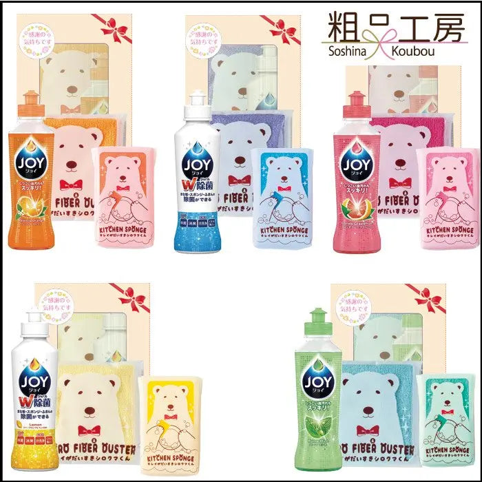 キレイがだいすきシロクマくんギフト、スポンジ・ダスター入り5種セット