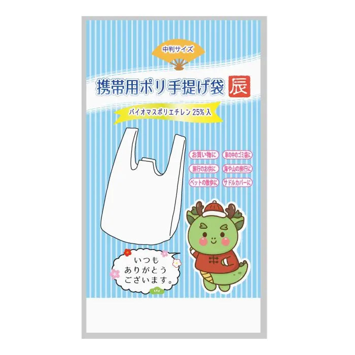 新品、未開封】ベルセレージュ 張徒歩労 2袋セットです❣️ 新品、未開封】ベルセレージュ 張徒歩労 2袋セットです❣️