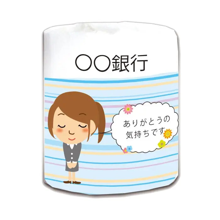 オリジナルトイレットペーパー、デザイン巻紙、片面4色、107mm幅