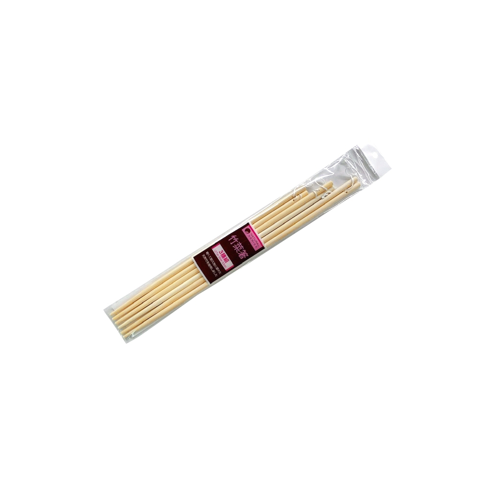 菜箸 3膳組【単価65円(税込)】【250個】