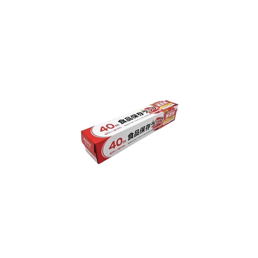 食品保存ラップ22cm×40m【単価121円(税込)】【60個】