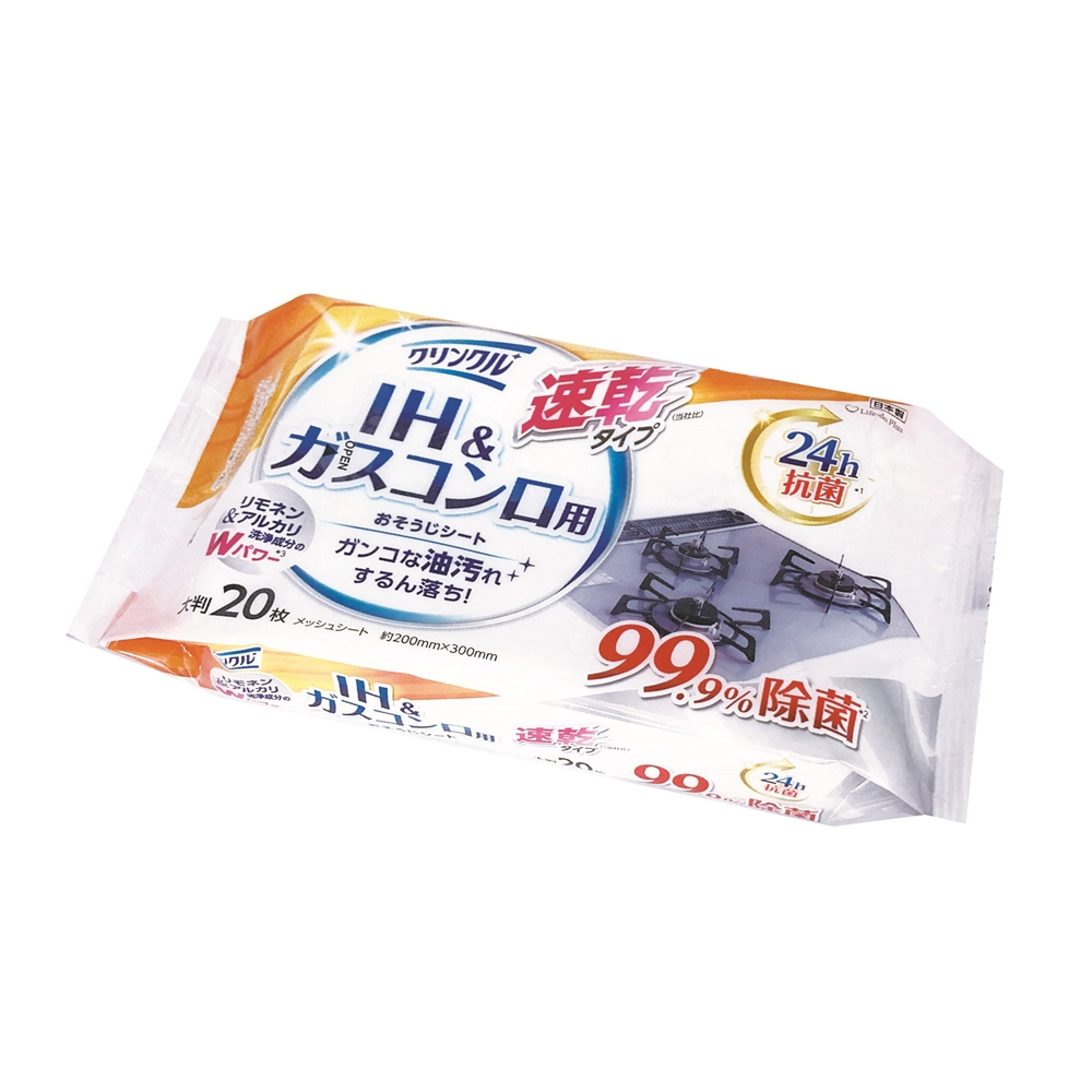 クリンクル おそうじシート24h抗菌速乾20枚(IH&ガスコンロ用)【単価98円(税込)】【60個】