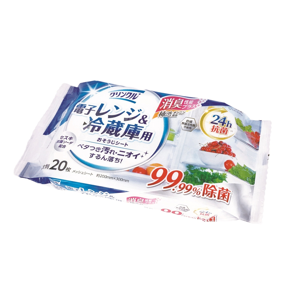 クリンクル おそうじシート24h抗菌20枚(電子レンジ&冷蔵庫用)【単価98円(税込)】【60個】