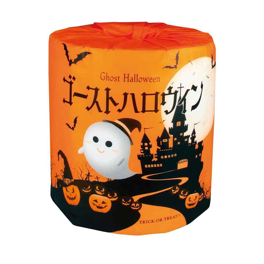 ゴーストハロウィントイレットロールダブル(27.5m)【単価65円(税込)】【100個】