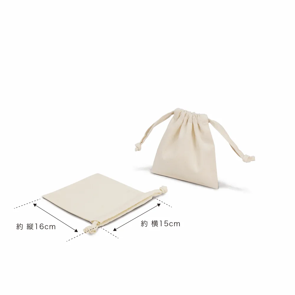 コットン巾着(SSサイズ)【207円(税込)】【700個】