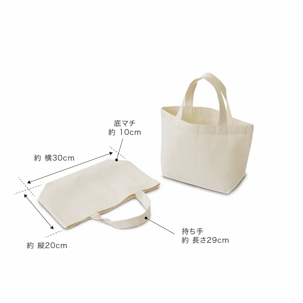 ライトキャンバスミニトート【428円(税込)】【400個】