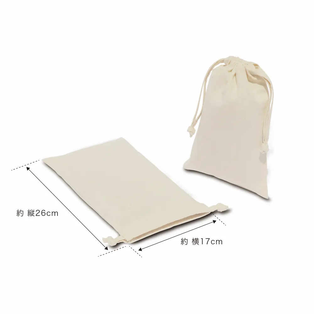 コットン巾着(Sサイズ)【219円(税込)】【600個】