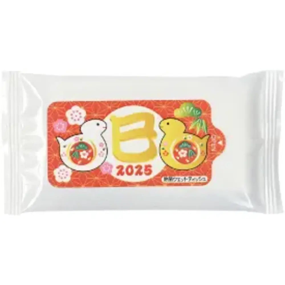 干支除菌ウェットティッシュ(10枚入)スパンレース素材、粗品やイベントに最適