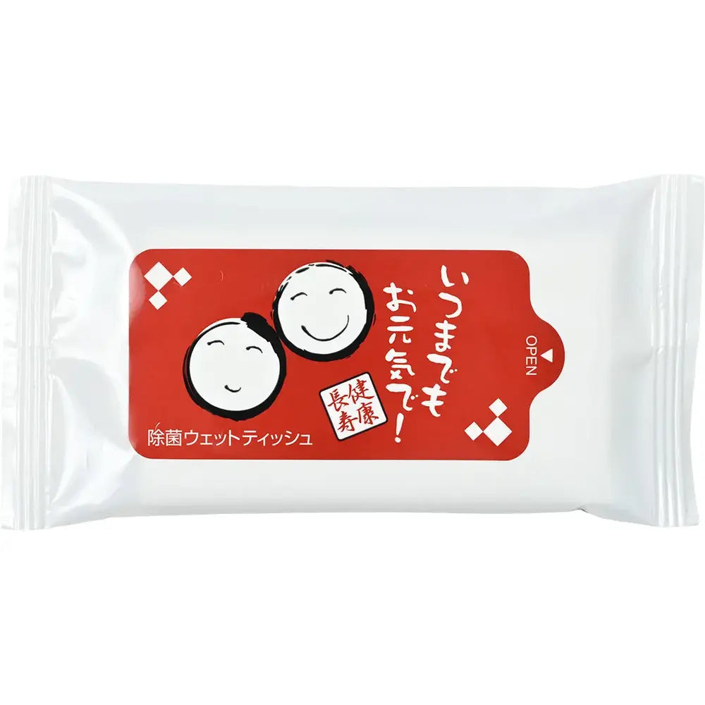 「健康長寿」除菌ウェットティッシュ、日本製スパンレース不織布10枚入り