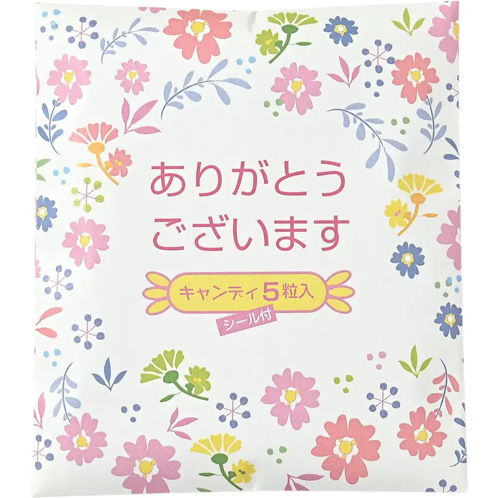 ありがとうございますキャンディ5粒入・シール付、10.4×12cm化粧ケース入りノベルティ