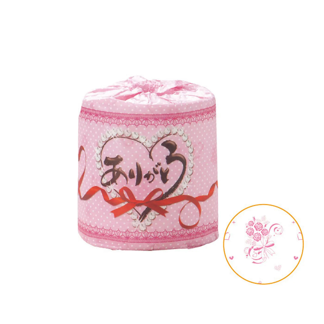 ありがとうトイレットロール: 再生紙使用、感謝デザイン、岩科蓮花の創作