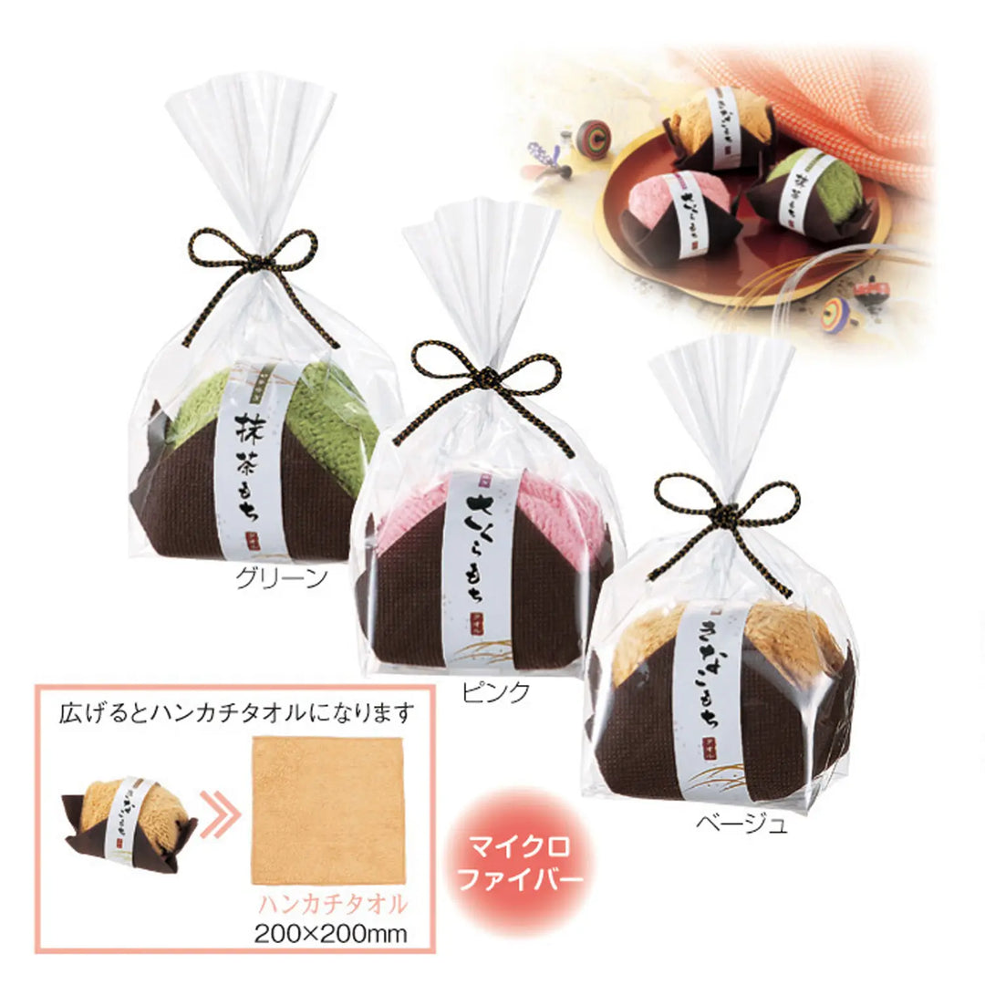 ふんわり和菓子タオル、200×200mm、3色取混ぜ、ポリエステル・ナイロン製