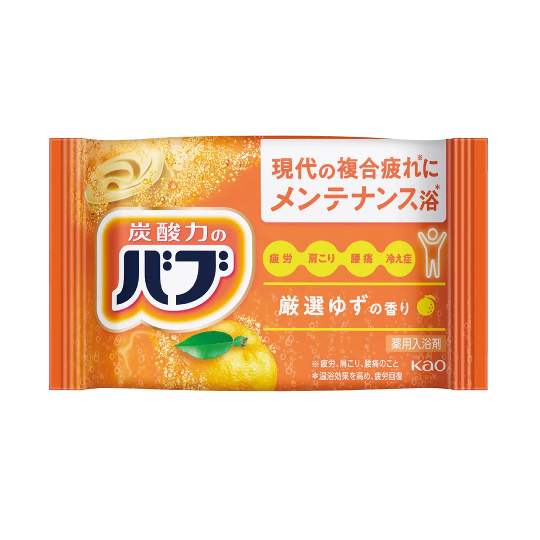 バブ1錠 ゆずの香り - 炭酸ガスで血行促進、疲労・肩こりに効く薬用入浴剤