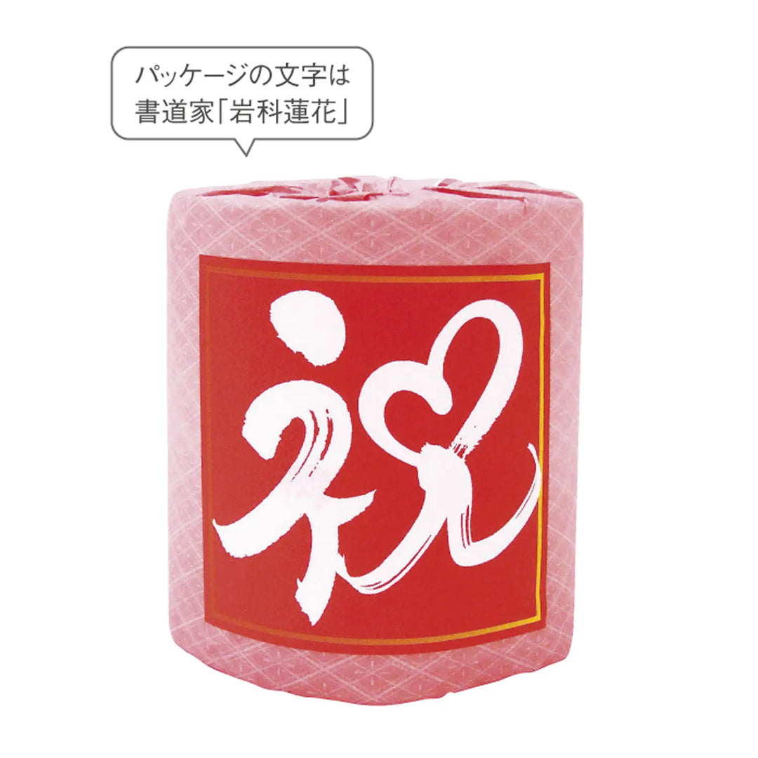 祝 トイレットロール、再生紙使用、岩科蓮花デザインの日本製トイレットペーパー