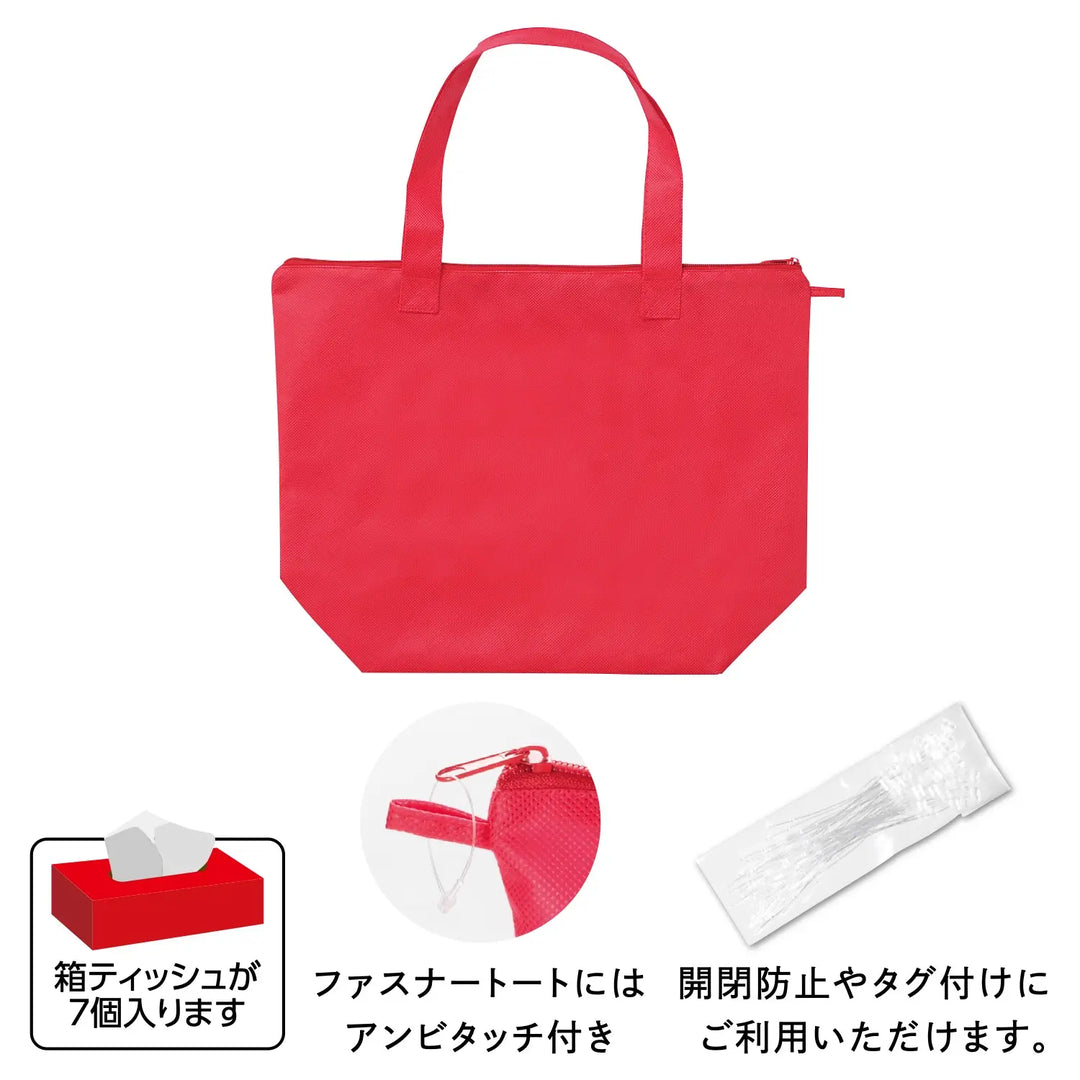 ファスナートートバッグ レッド、不織布製 340x450x150mm、無包装、100個セット