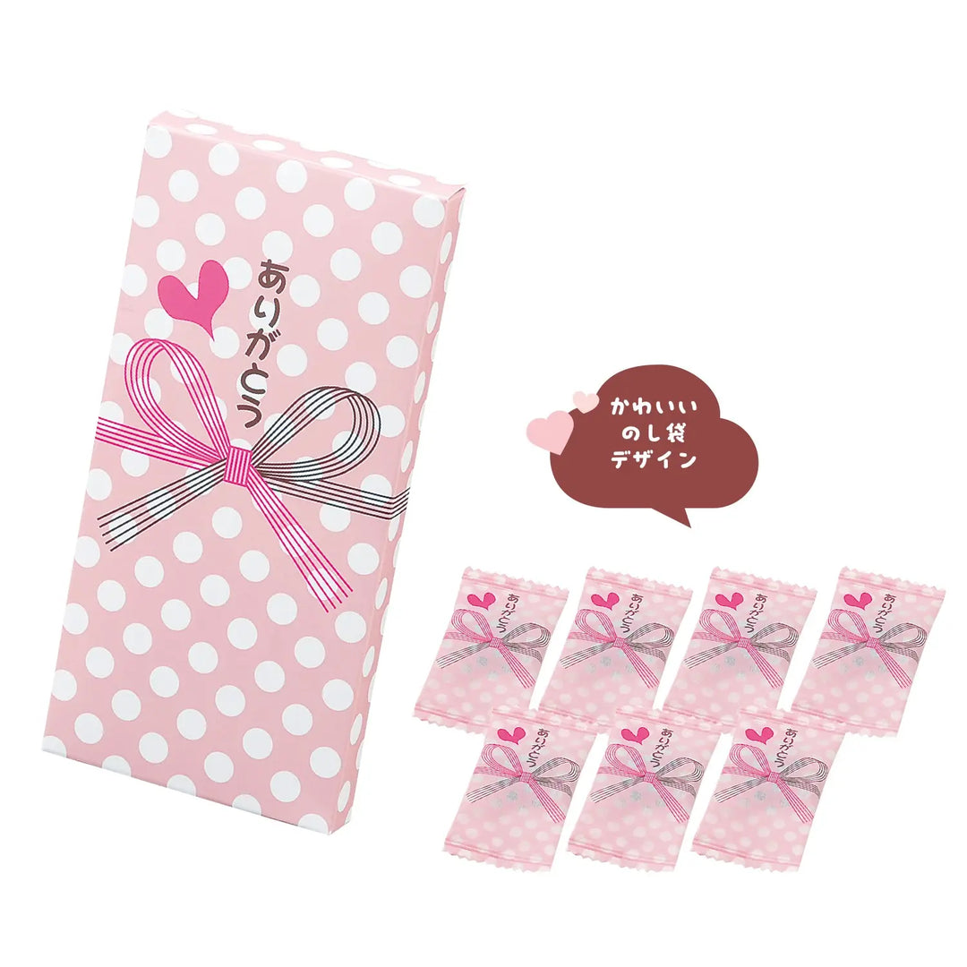 ありがとうチョコ7個入、水引きデザインで感謝を伝えるバレンタインギフト