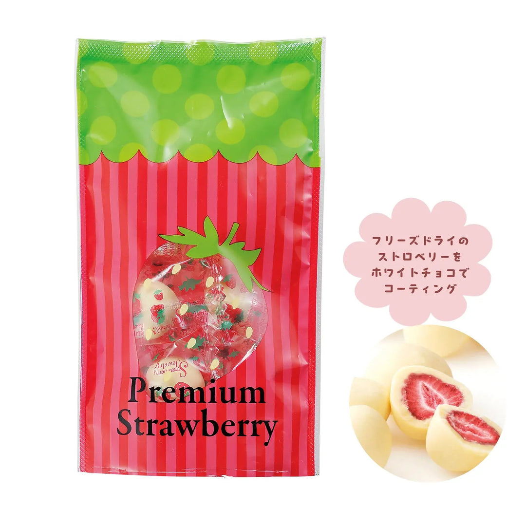 ホワイトストロベリーチョコレート: フリーズドライ苺をホワイトチョコで包んだ不思議な食感