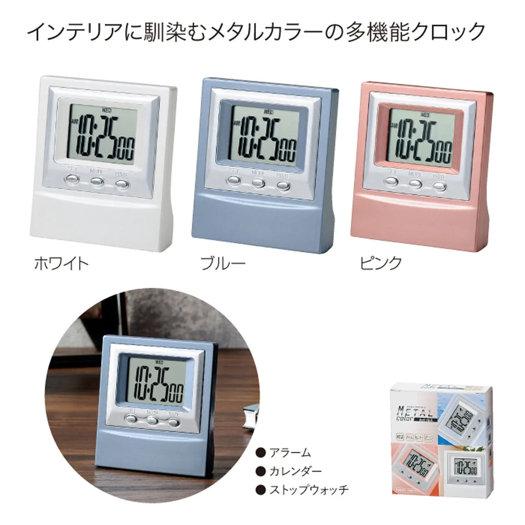 メタルカラー デスククロック、多機能デジタル時計、インテリアに最適