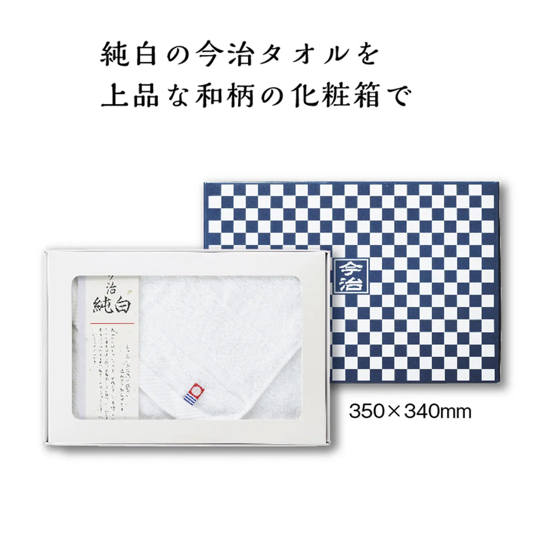 市松模様箱入 今治ハンドタオル、日本製白綿タオル、和風デザイン