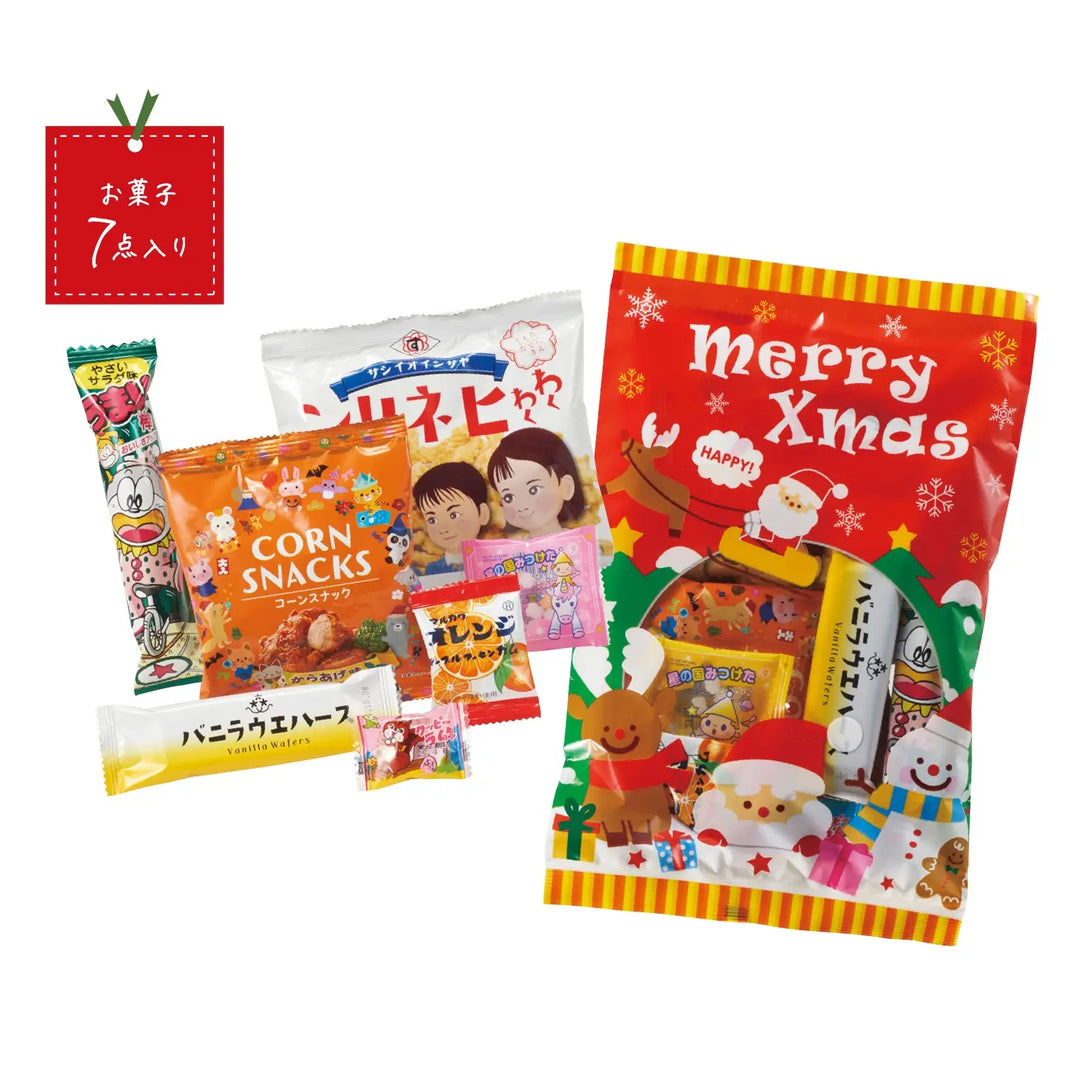メリークリスマスお菓子7点セット、透明窓パッケージでわくわく感アップ