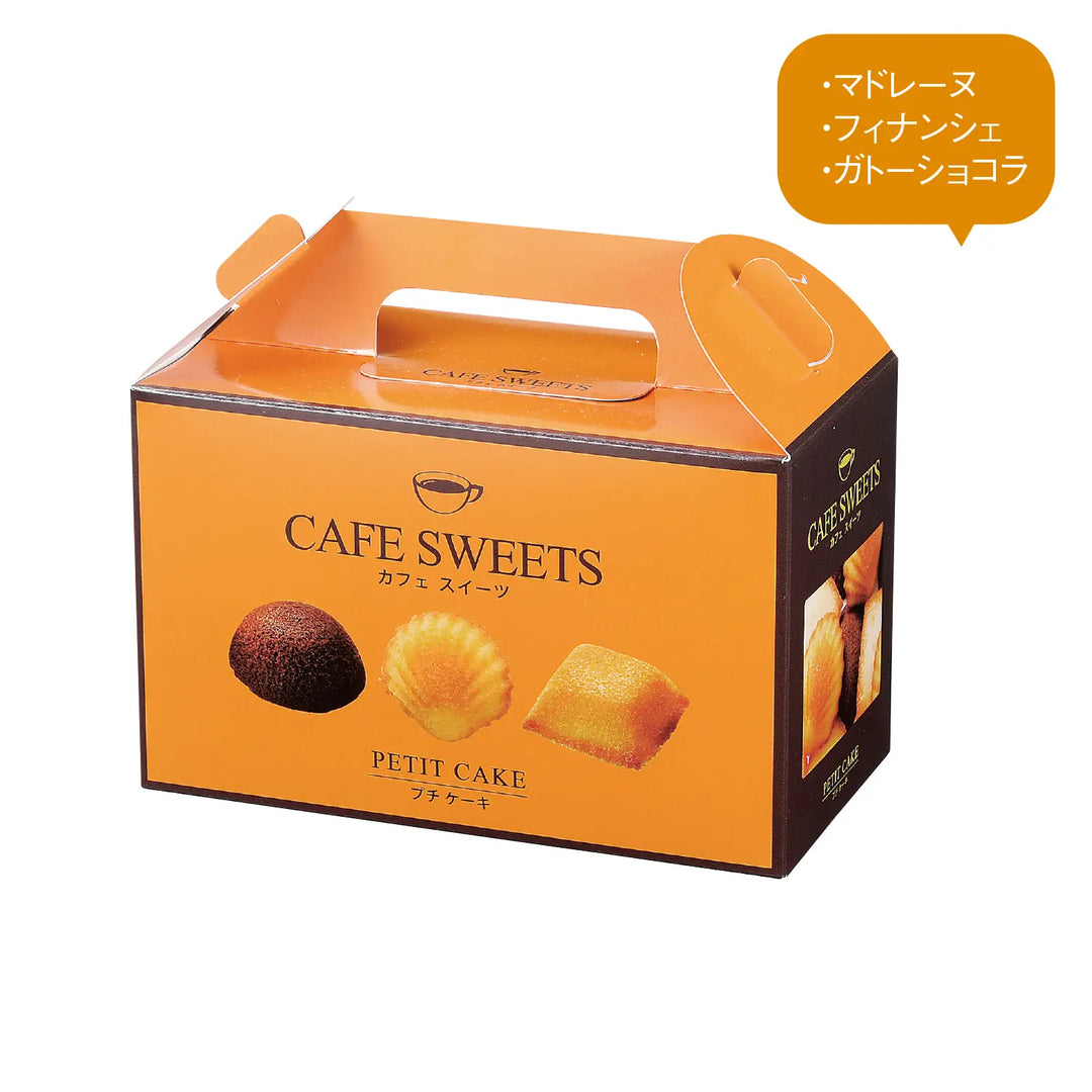 カフェスイーツ プチケーキ12個入 マドレーヌ・フィナンシェ・ガトーショコラ入り化粧箱