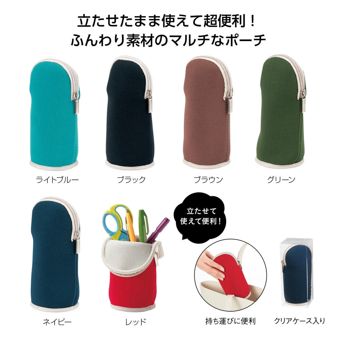 マルチに使える!立つポーチ、6色展開のふんわり素材、名入れ可