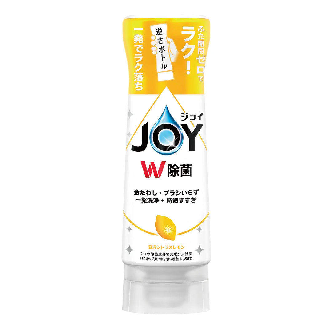 除菌ジョイコンパクト逆さボトル 290ml 除菌レモン 最後まで使える新形状