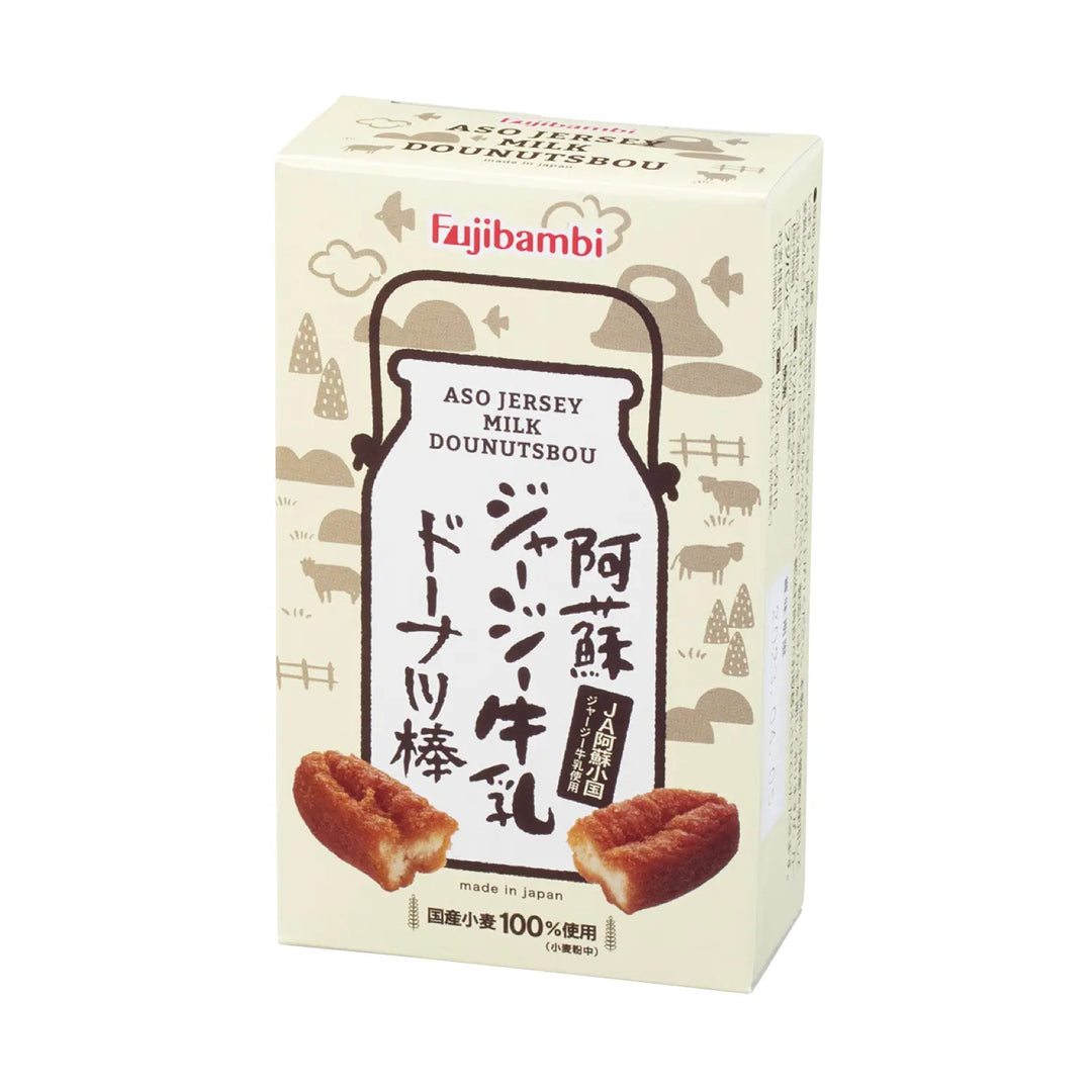 阿蘇ジャージー牛乳使用のドーナツ棒3本入、深い味わいのスイーツギフト