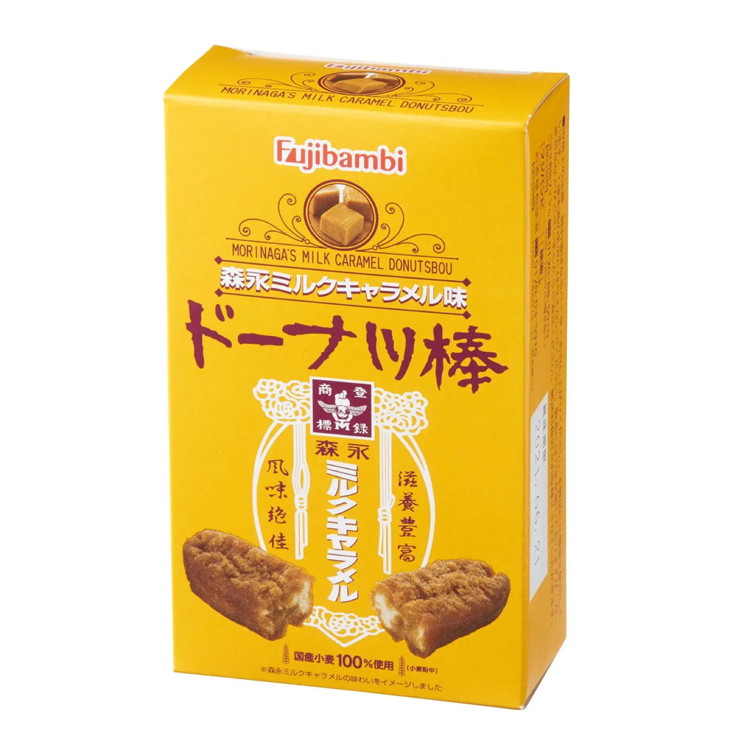 ドーナツ棒3本入 森永ミルクキャラメル, 甘さとしっとり食感が楽しめる日本製コラボ商品