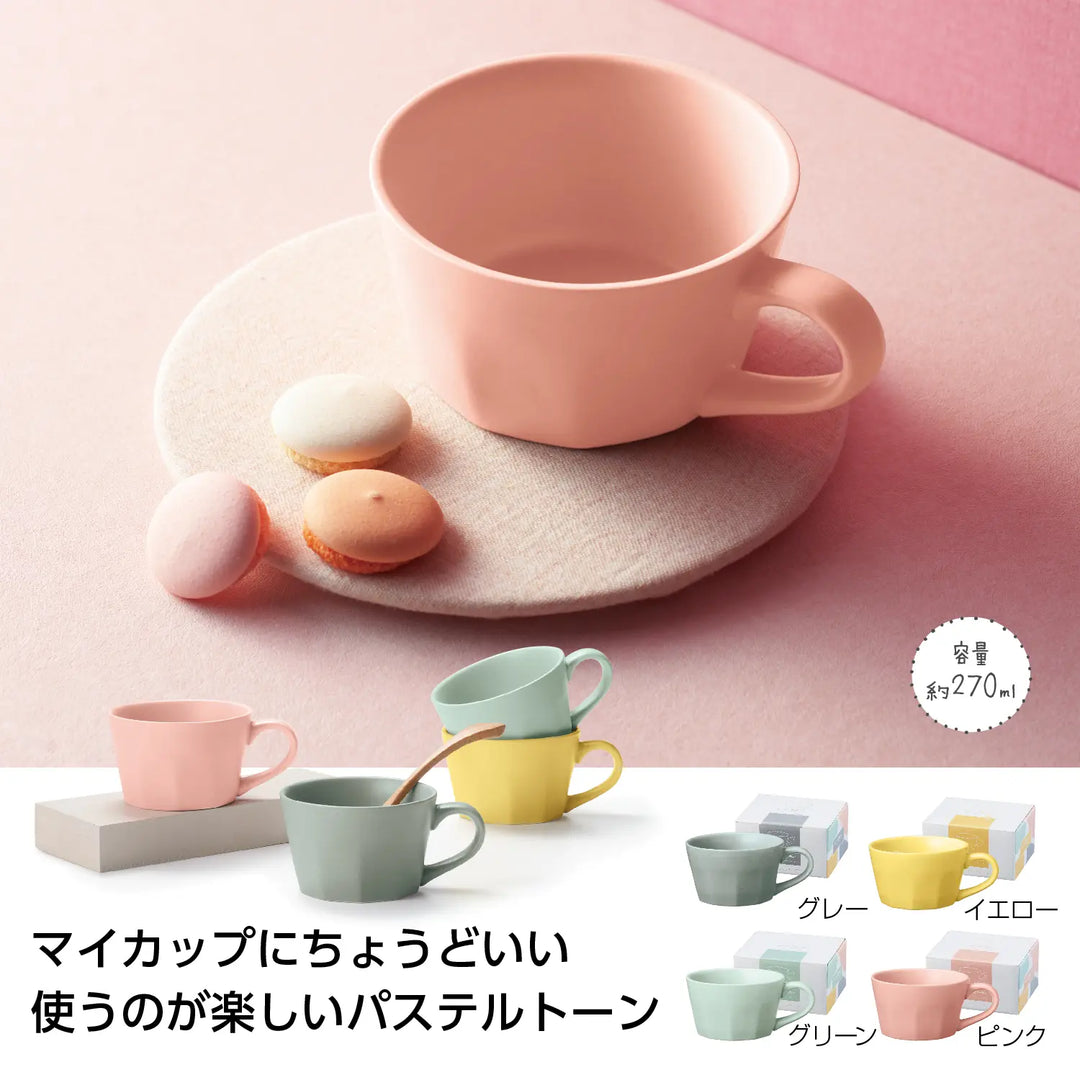 ミルフィア スープカップ 陶器 4色展開 φ100×60mm ヨーグルト・シリアル対応