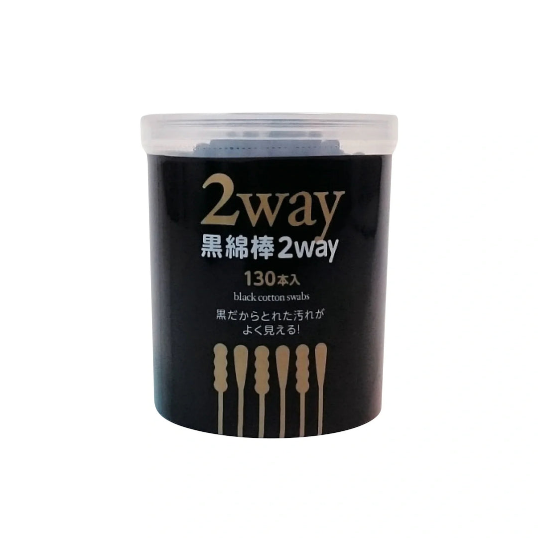 2WAY黒綿棒130本入、片方が異なる形状で汚れがよく見える黒色の綿棒