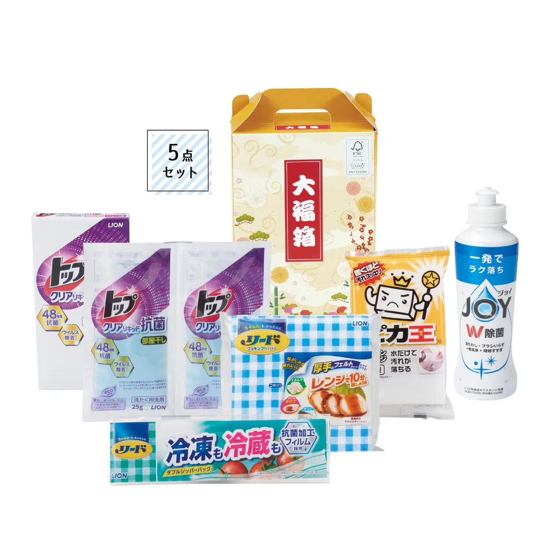 "大福箱 バラエティギフトセット 生活消耗品 詰め合わせ 化粧箱入り"