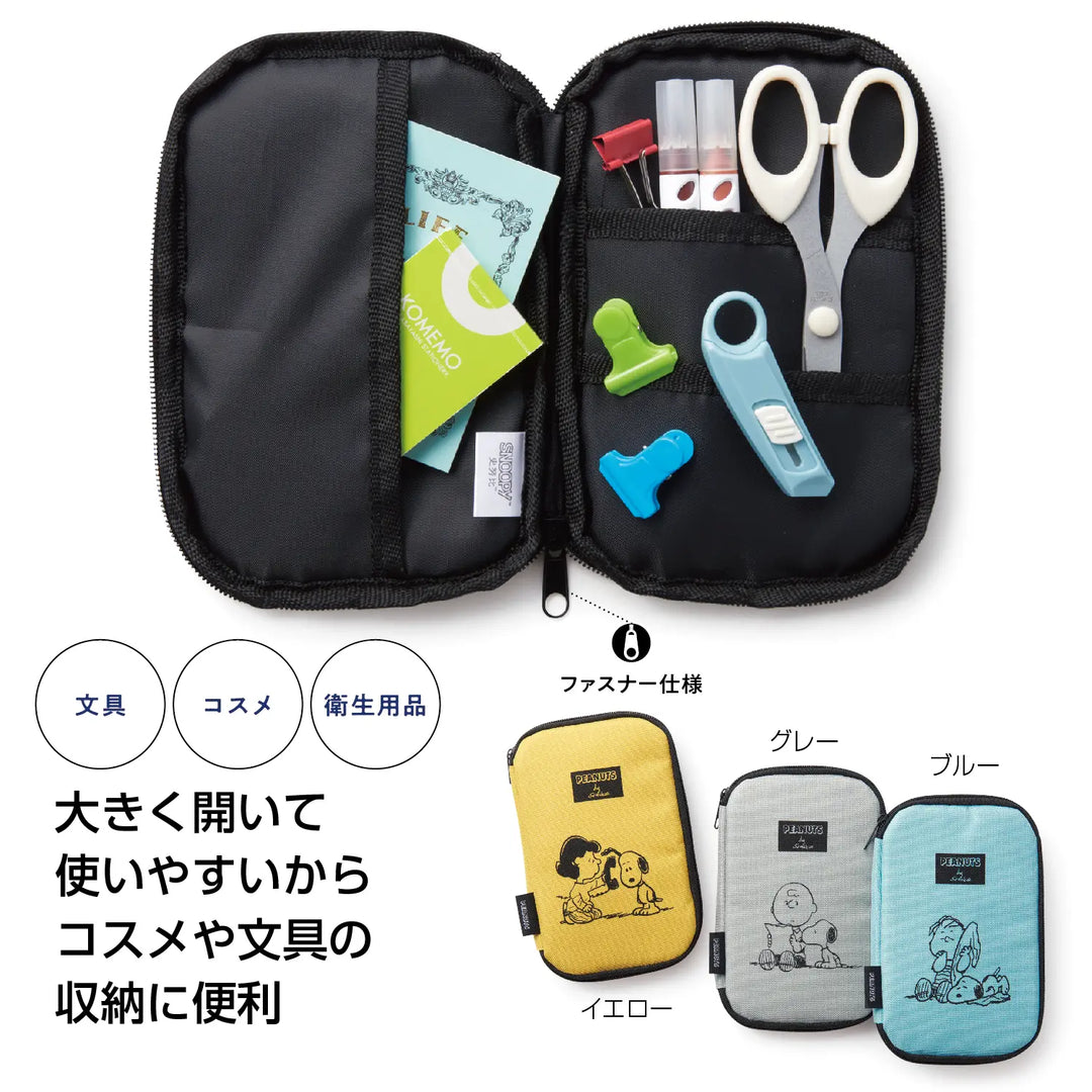 スヌーピーメイト マルチポーチ、3色展開、便利な3ポケット、ポリエステル製