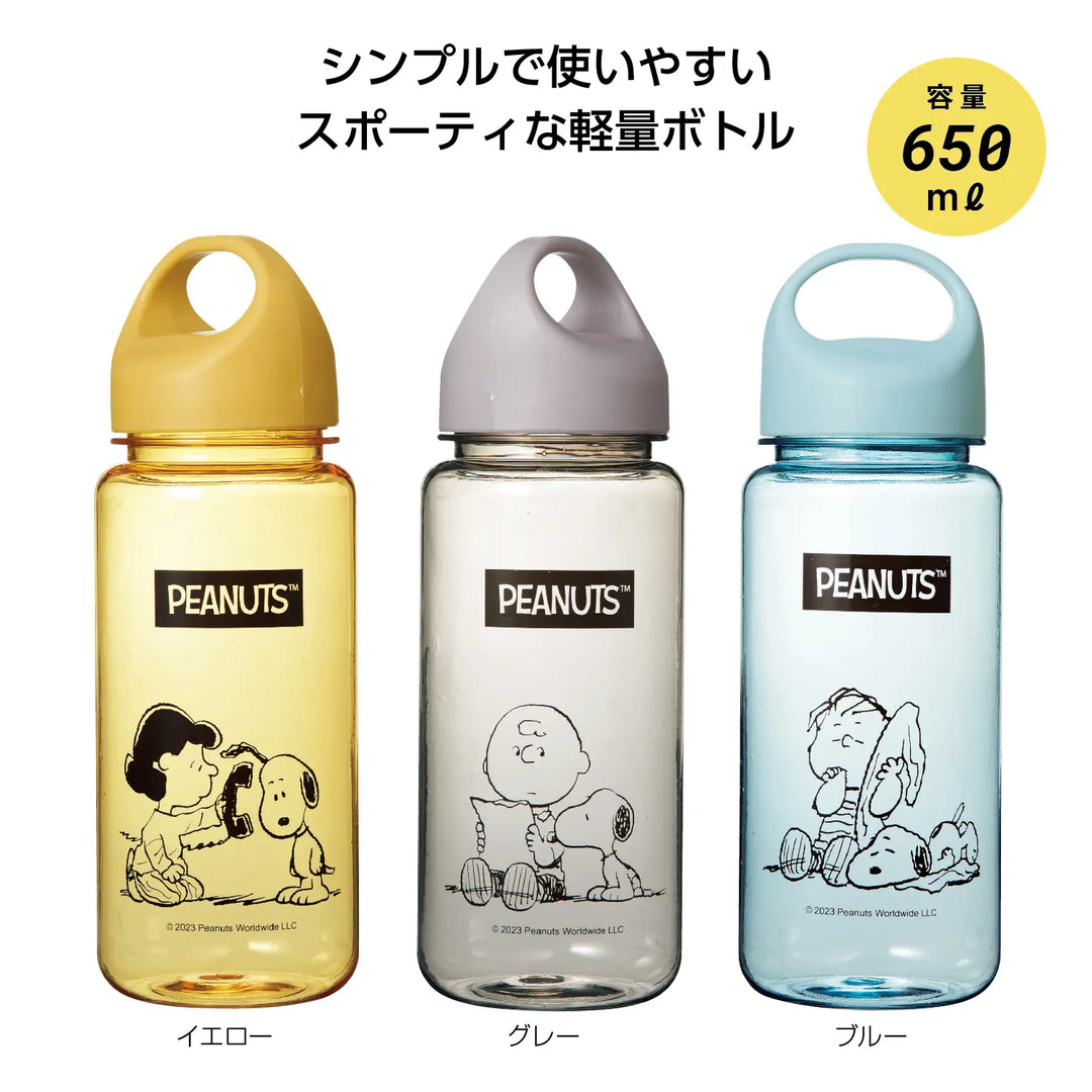 スヌーピーメイト スポーティボトル 650ml, 直飲み, 3色展開, おしゃれデザイン