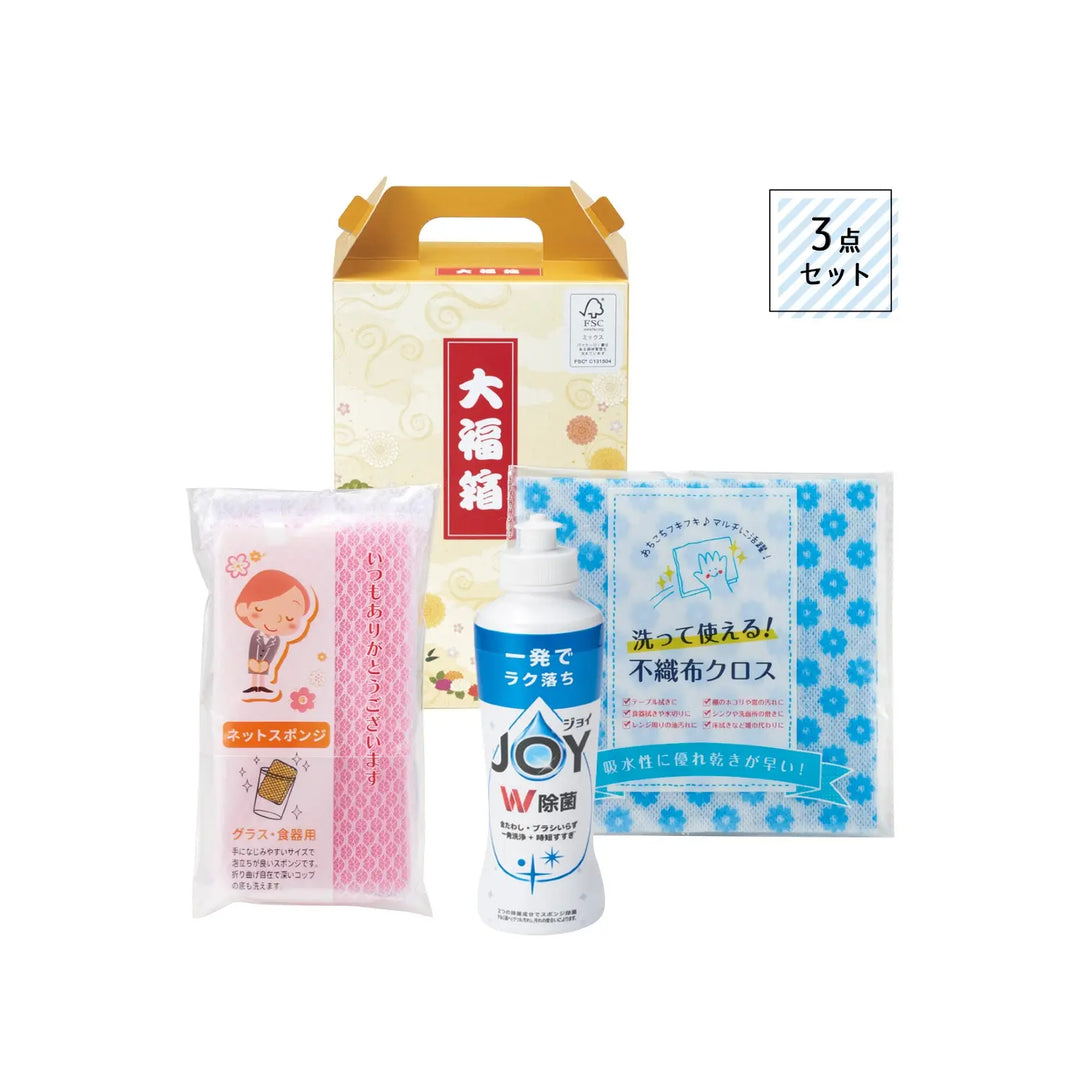 大福箱 キッチンセット 化粧箱入り 除菌ジョイ・スポンジ・クロス付き