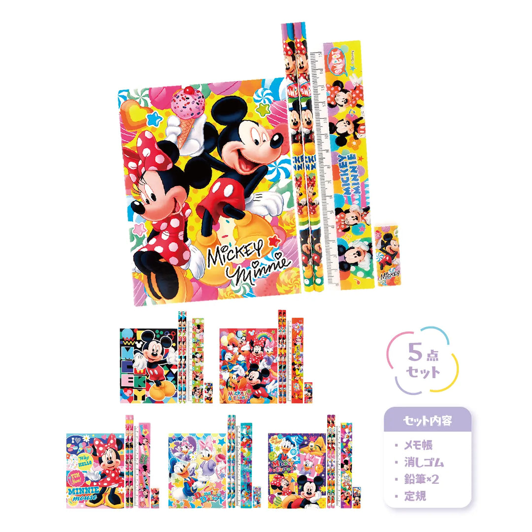 キャラクターオールスター文具5点セット、かわいいデザインの低価格ステーショナリー