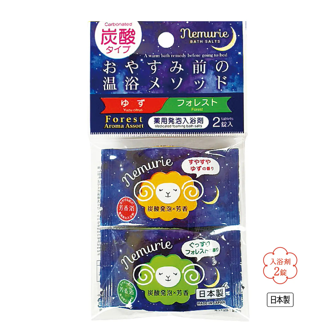 薬用発泡入浴剤ネムリエ2錠入 フォレストの香りでリラックスバスタイム