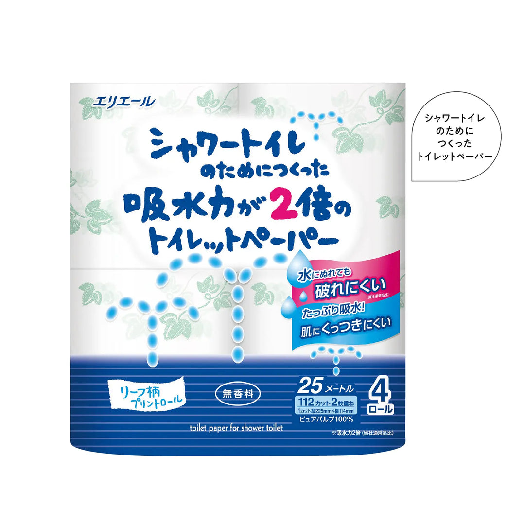 エリエール吸収力2倍トイレットペーパー4ロール(ダブル) 破れにくいシャワー用