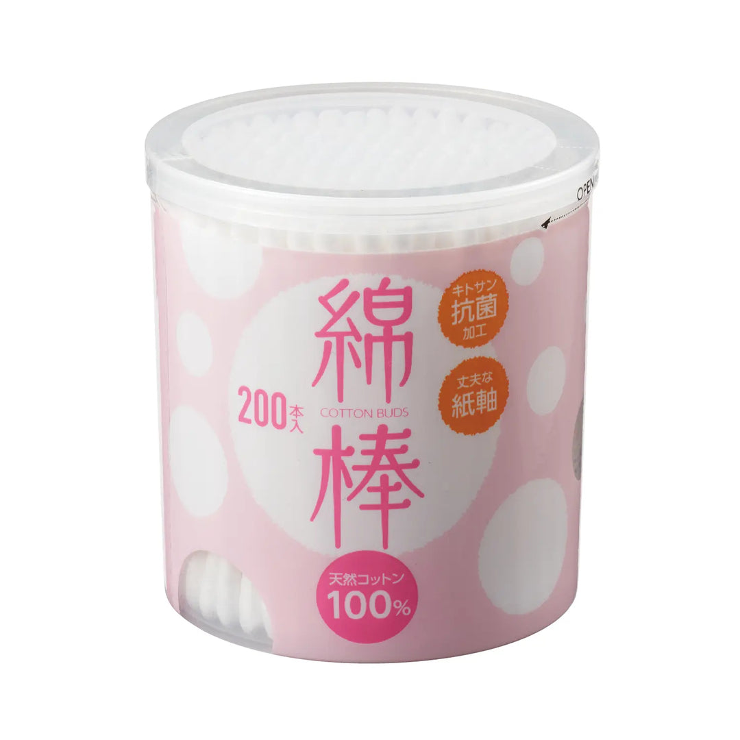 天然コットン100%綿棒200本入 抗菌キトサン使用で衛生的