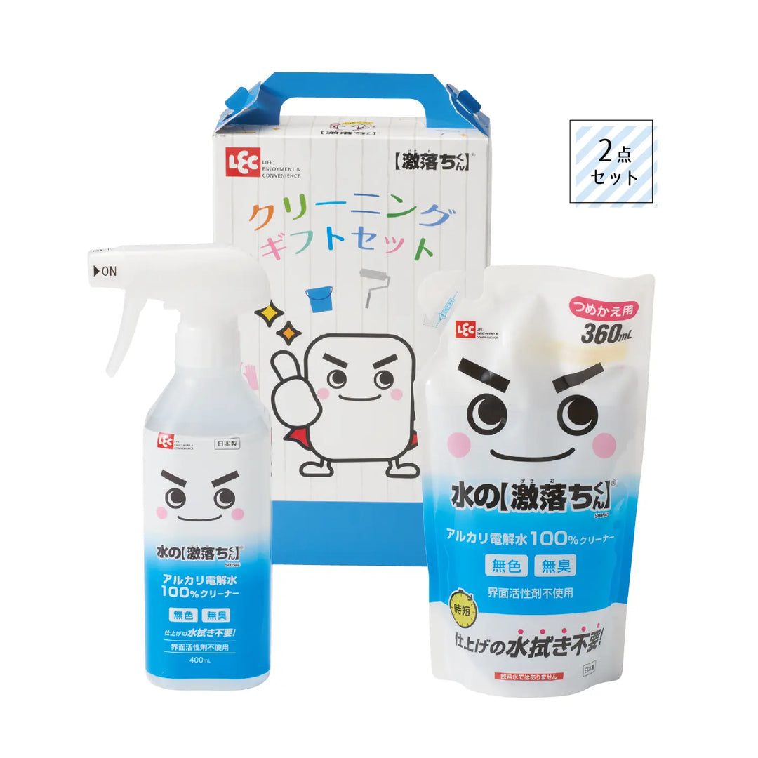 水の激落ちくん 電解水クリーナーセット 400ml+詰替用360ml 除菌消臭対応