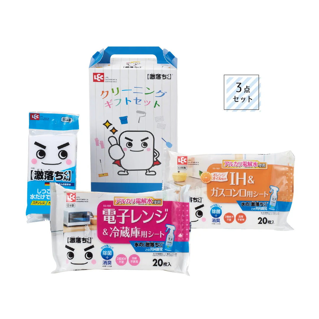激落ちくん キッチン周り3点セット, 日本製, メラミンスポンジ, 電子レンジ用シート, IHシート