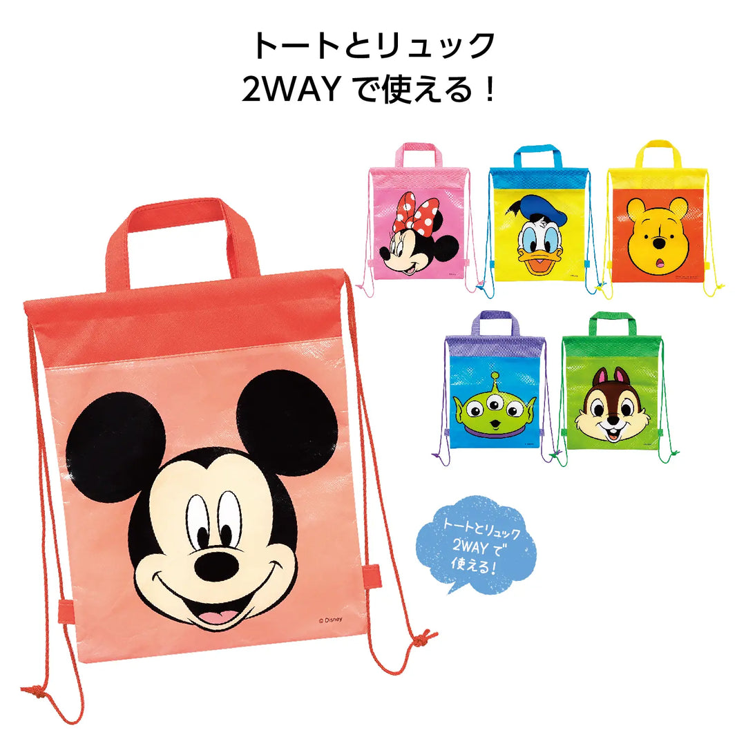 キャラクター2wayバッグ、6柄取混ぜ、不織布・PP素材、可愛いデザイン