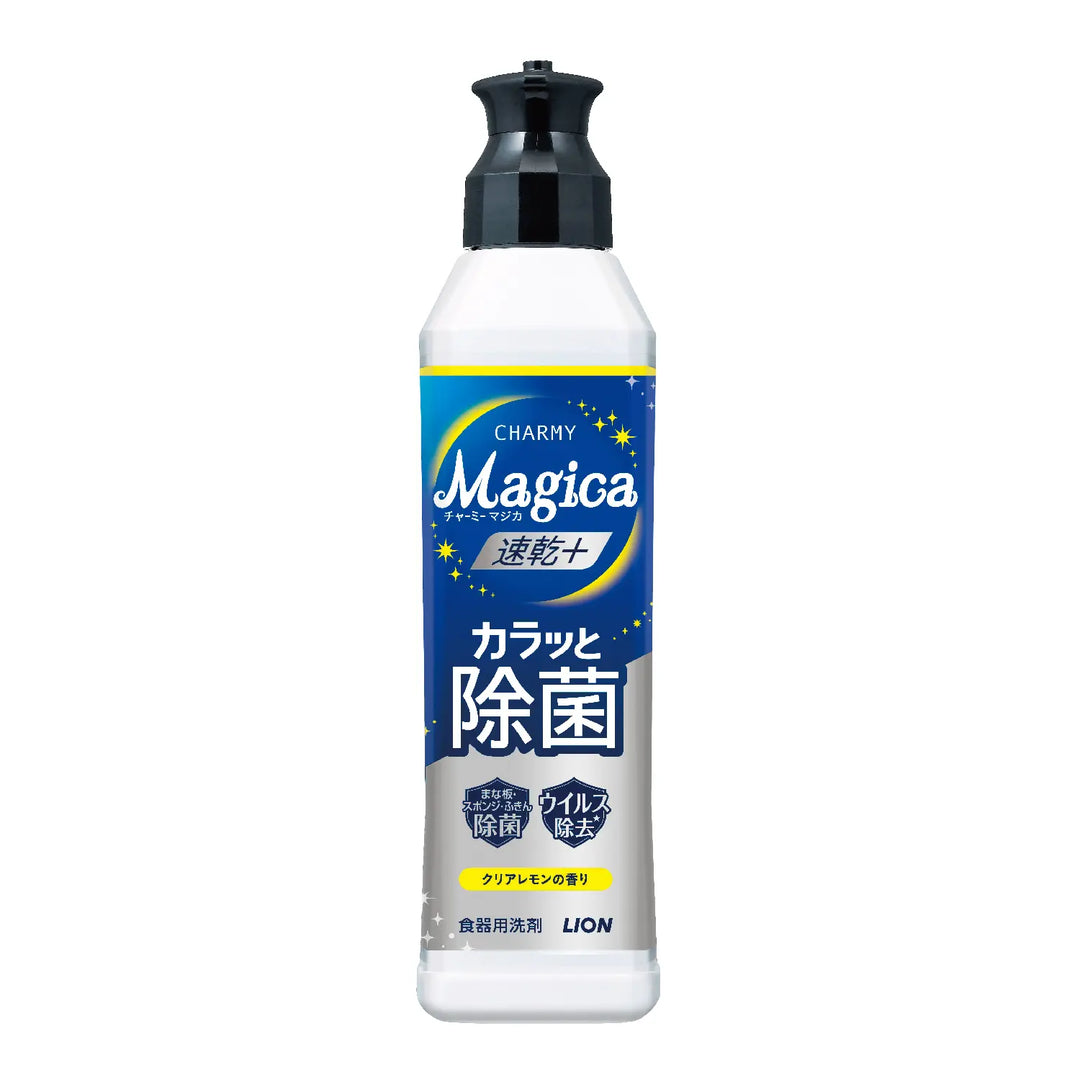 チャーミーマジカ 速乾+カラッと除菌クリアレモンの香り 220ml 台所用洗剤