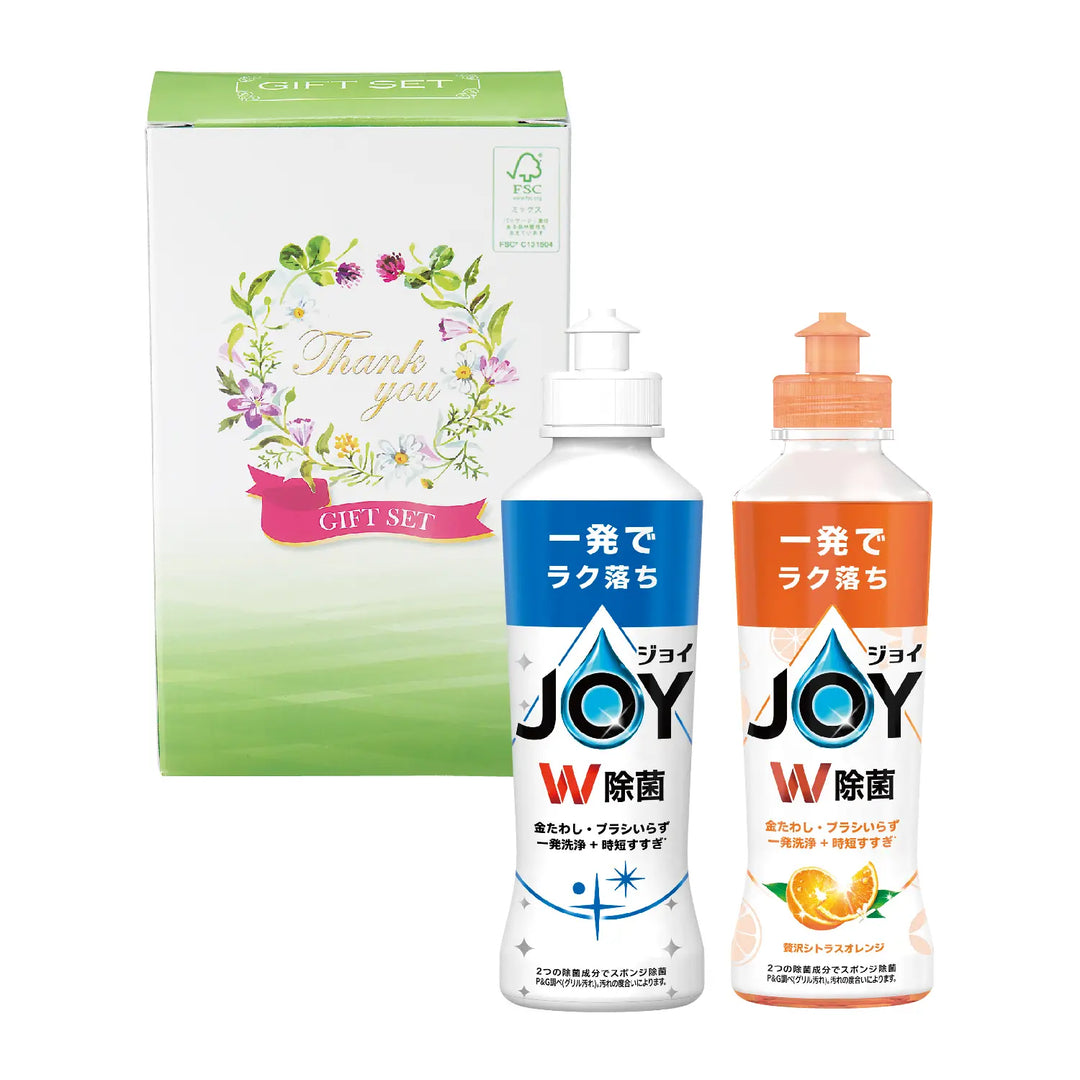 ジョイコンパクトWセット、170ml除菌洗剤2本、人気のグレープフルーツの香り