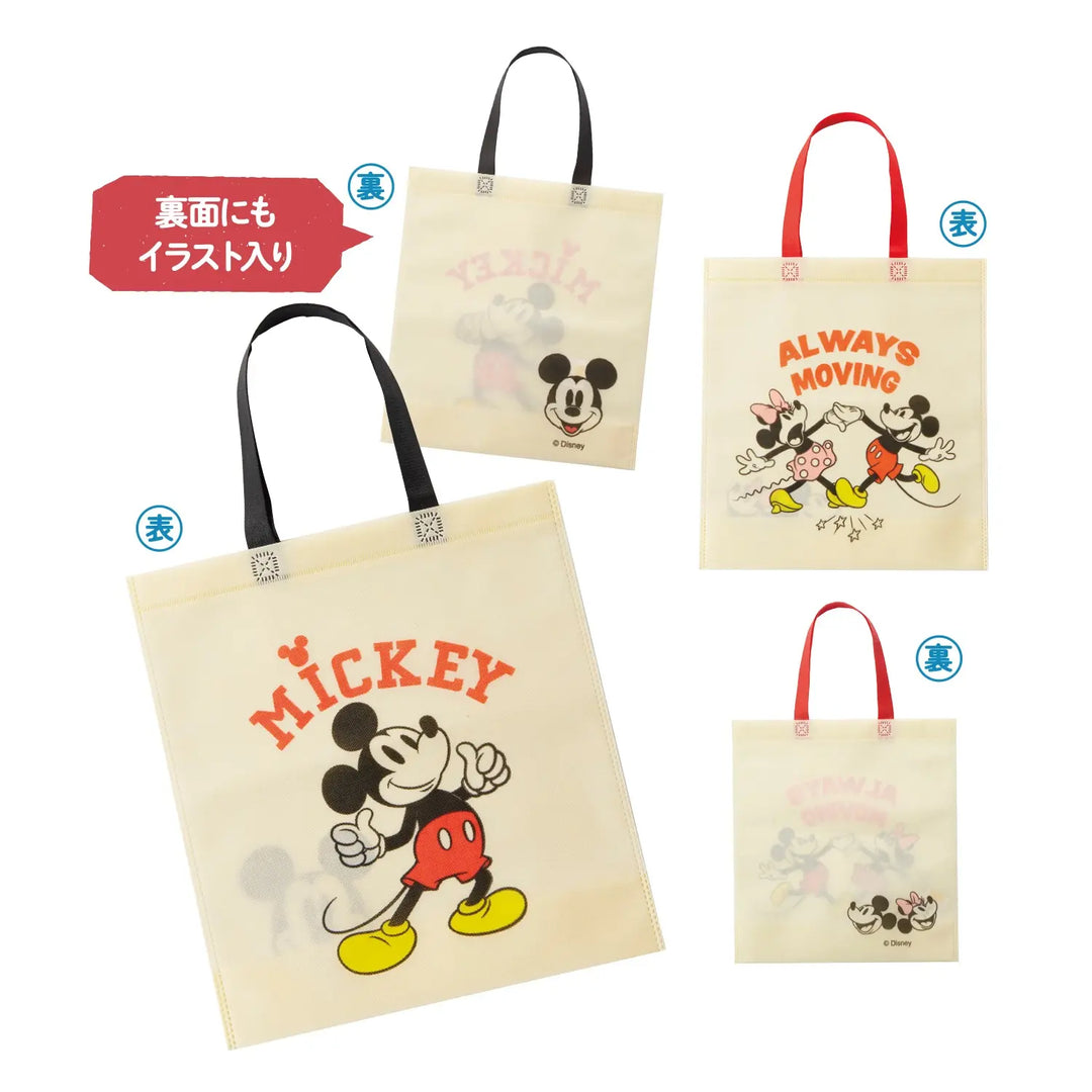 キャラクター 不織布トートバッグ かわいい2柄混合デザイン 無包装