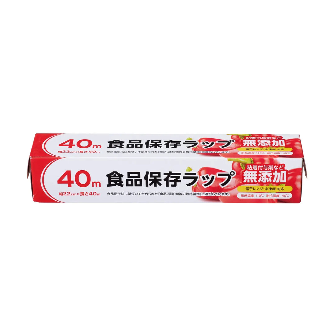 無添加食品保存ラップ22cm×40m、料理や野菜の保存に便利なPE素材