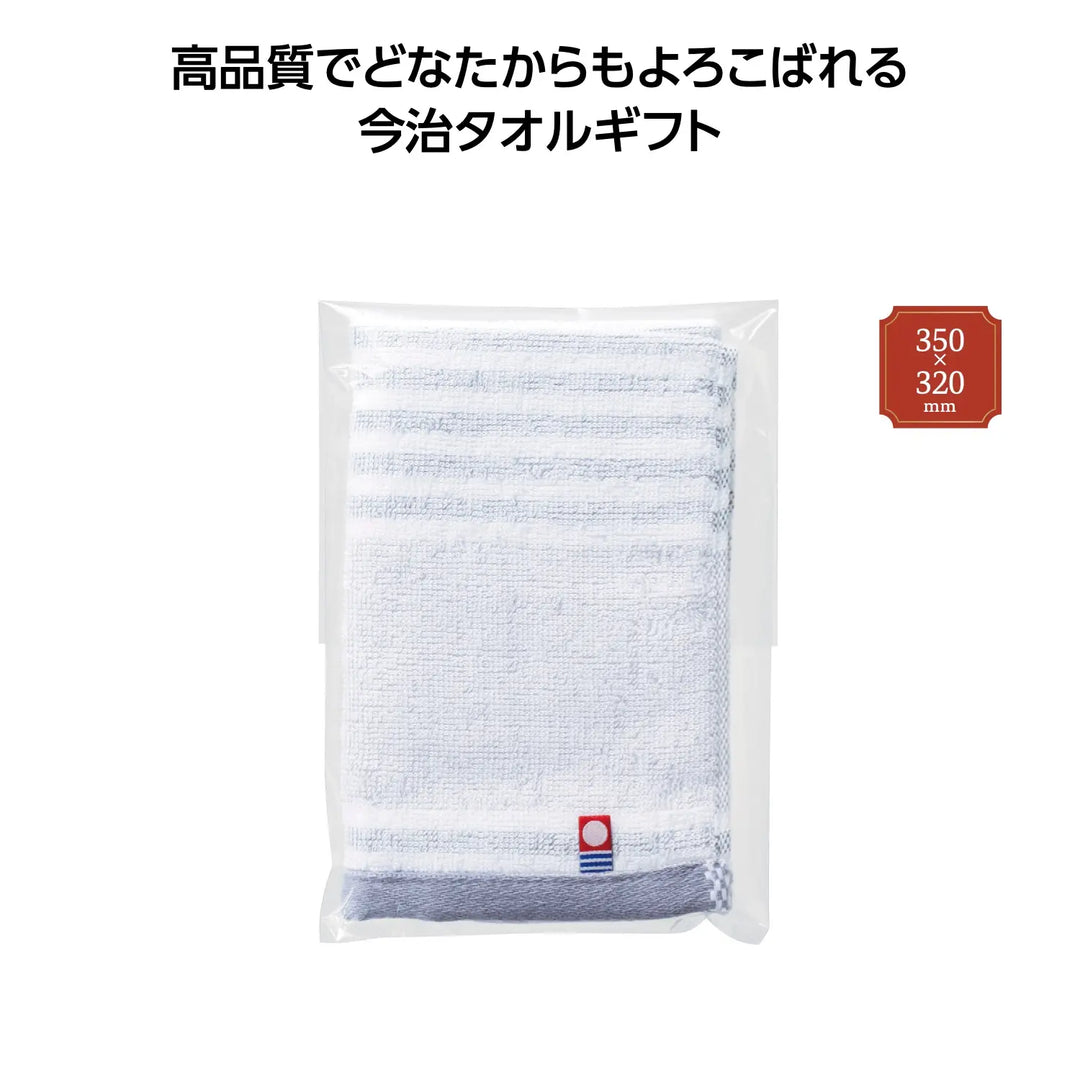 今治 ニューモンファボリ ウォッシュタオル、綿製マルチストライプデザイン