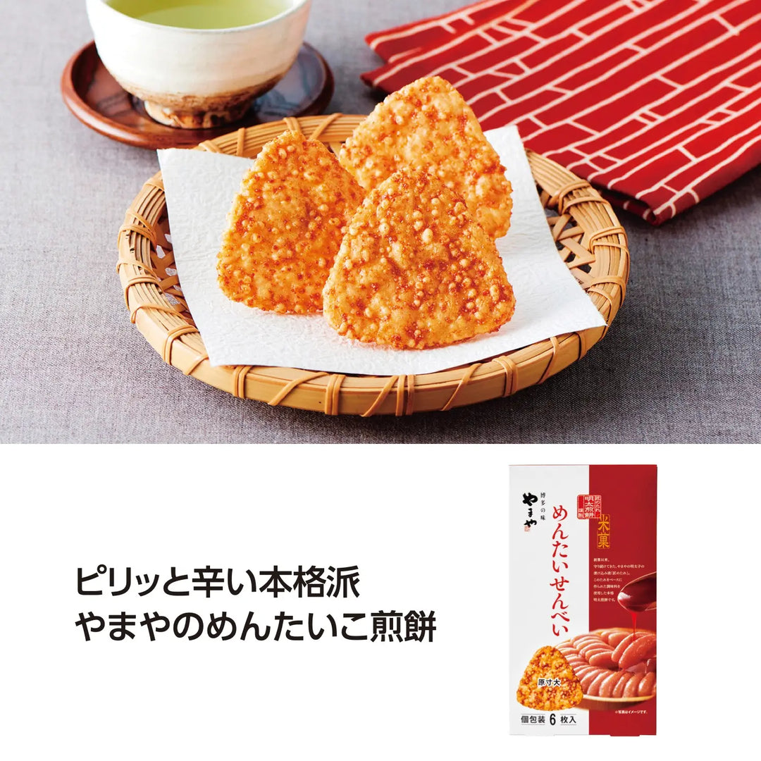 やまや めんたいせんべい、国産米せんべいに旨辛明太ソース絡む、26個入り