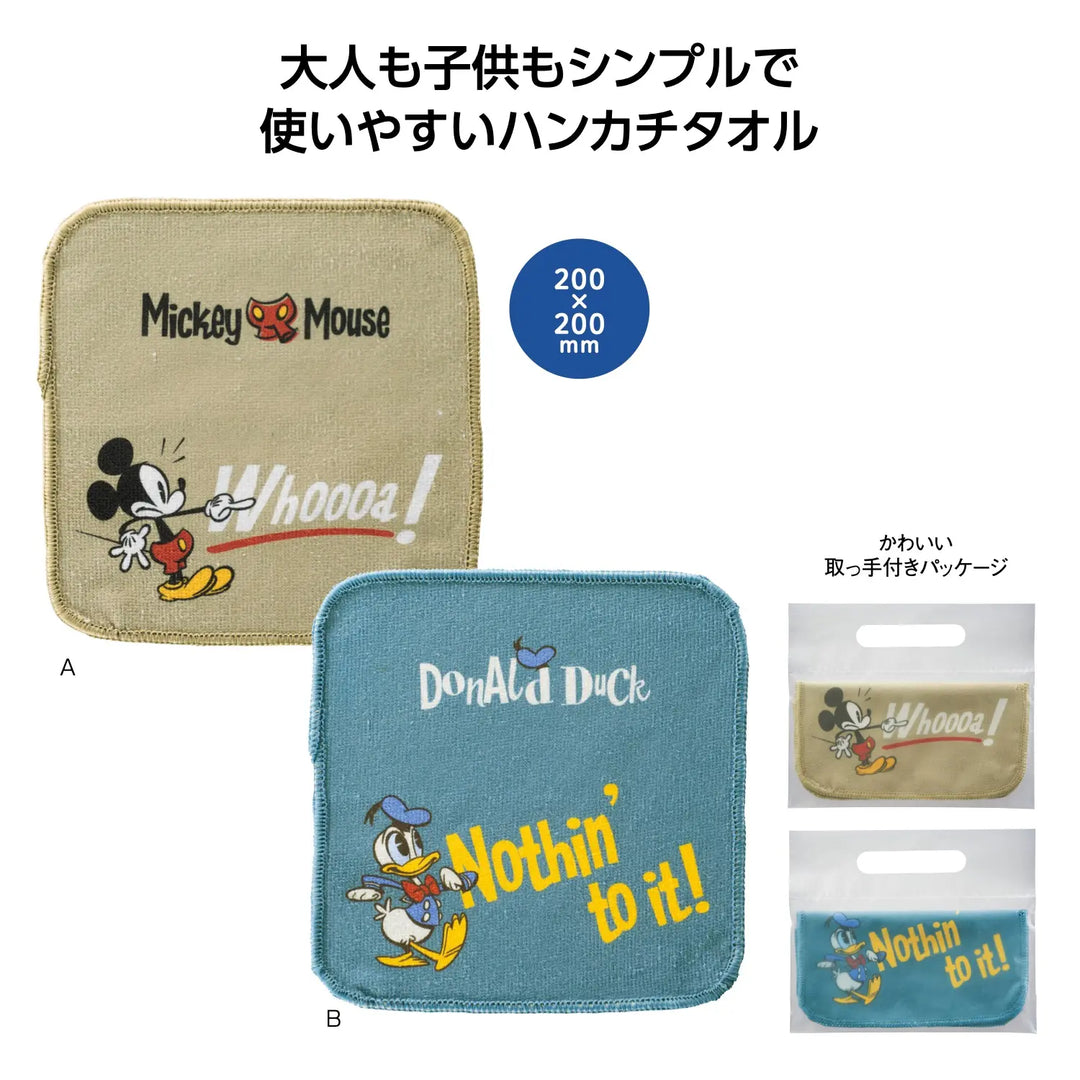 ミッキー&ドナルドの躍動感あるデザインハンカチタオル、ポリエステル製